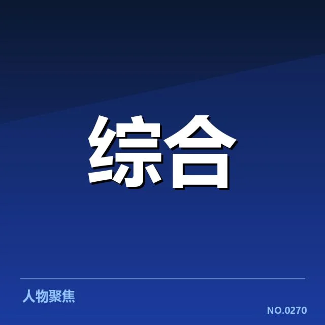 康复训练风险控制：患者安全如何保障